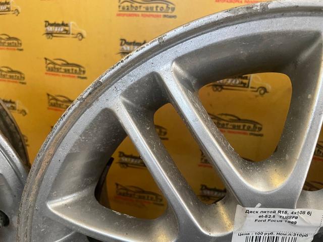 Диск литой R15, 4x108 Ford Focus 1999 TU88F9 TU88F9 Ford Focus undefined