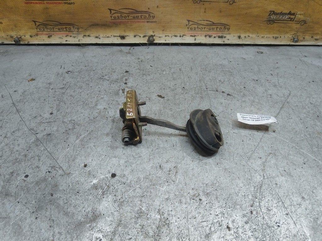 Ограничитель открывания двери передней DAVAWB Citroen C8 - Фото 2