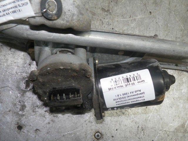 Моторчик передних стеклоочистителей (дворников) 0GGLYW Audi A4 купить