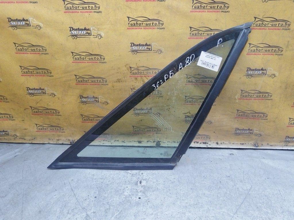 Стекло кузовное боковое правое 5CVMTL Audi 80 - Фото 1