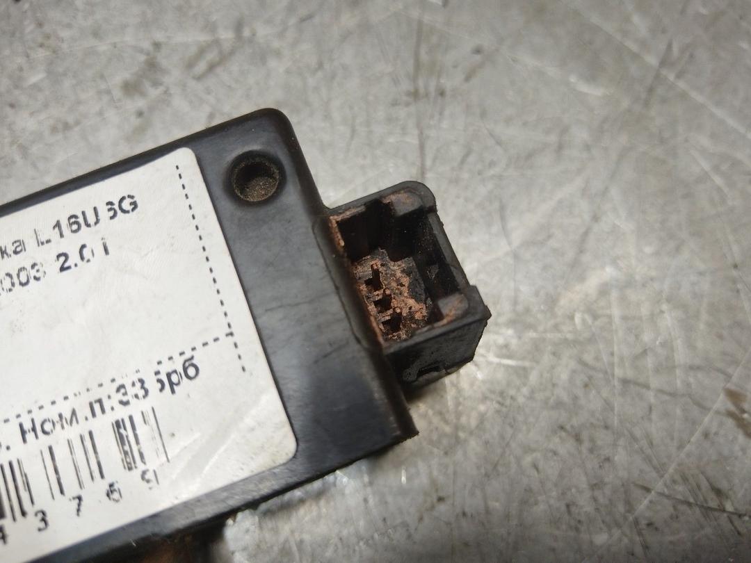 Замок багажника L16U6G Citroen C5 купить с доставкой