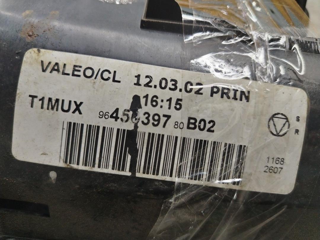 Короб предохранителей 5TGCGS Peugeot 206 - Фото 6