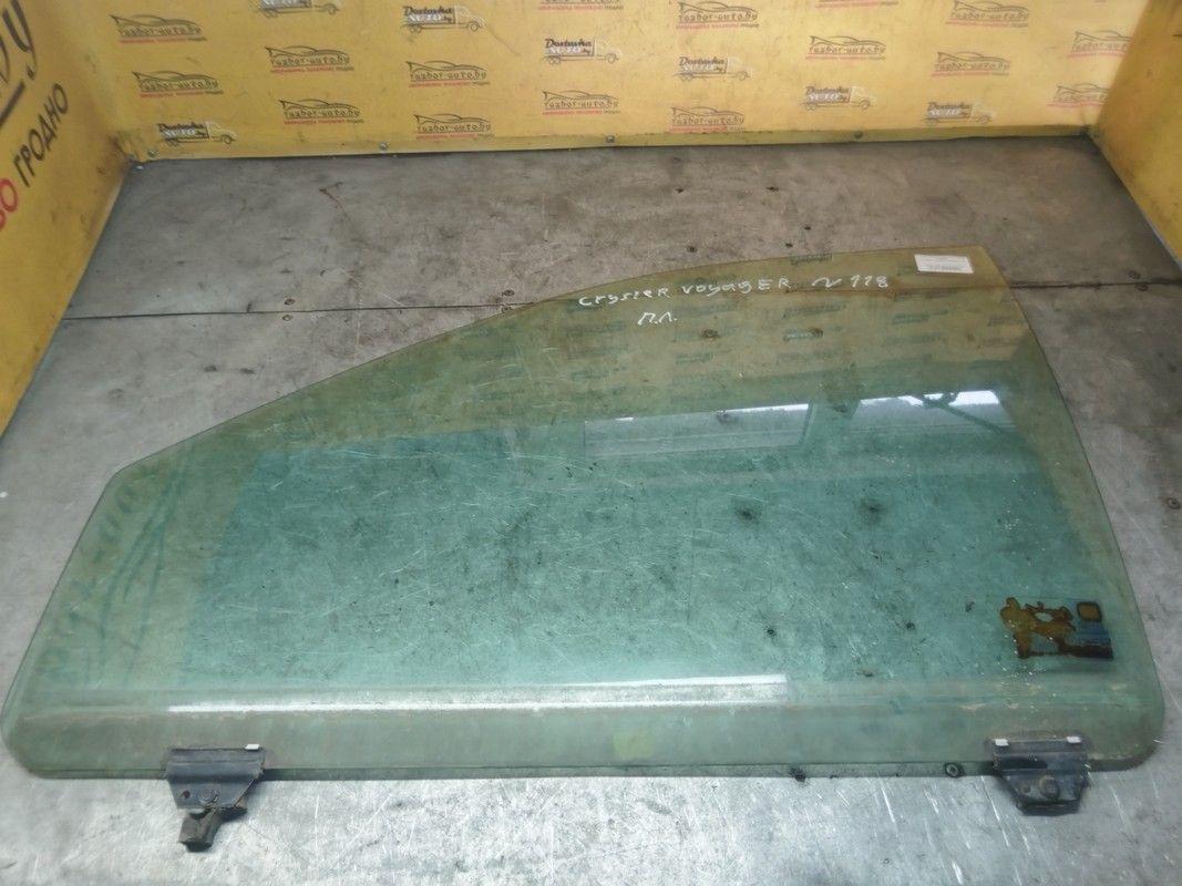 Стекло двери передней левой 7Z9Y3K Chrysler Voyager