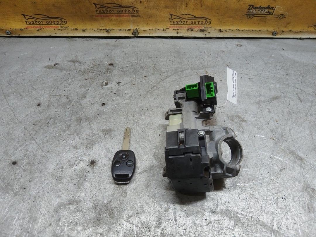 Замок зажигания 97MKK0 Honda Accord купить в магазине запчастей бу