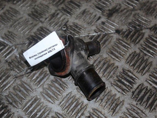 Фланец (тройник) системы охлаждения 408JTX Peugeot 307 - Фото 1