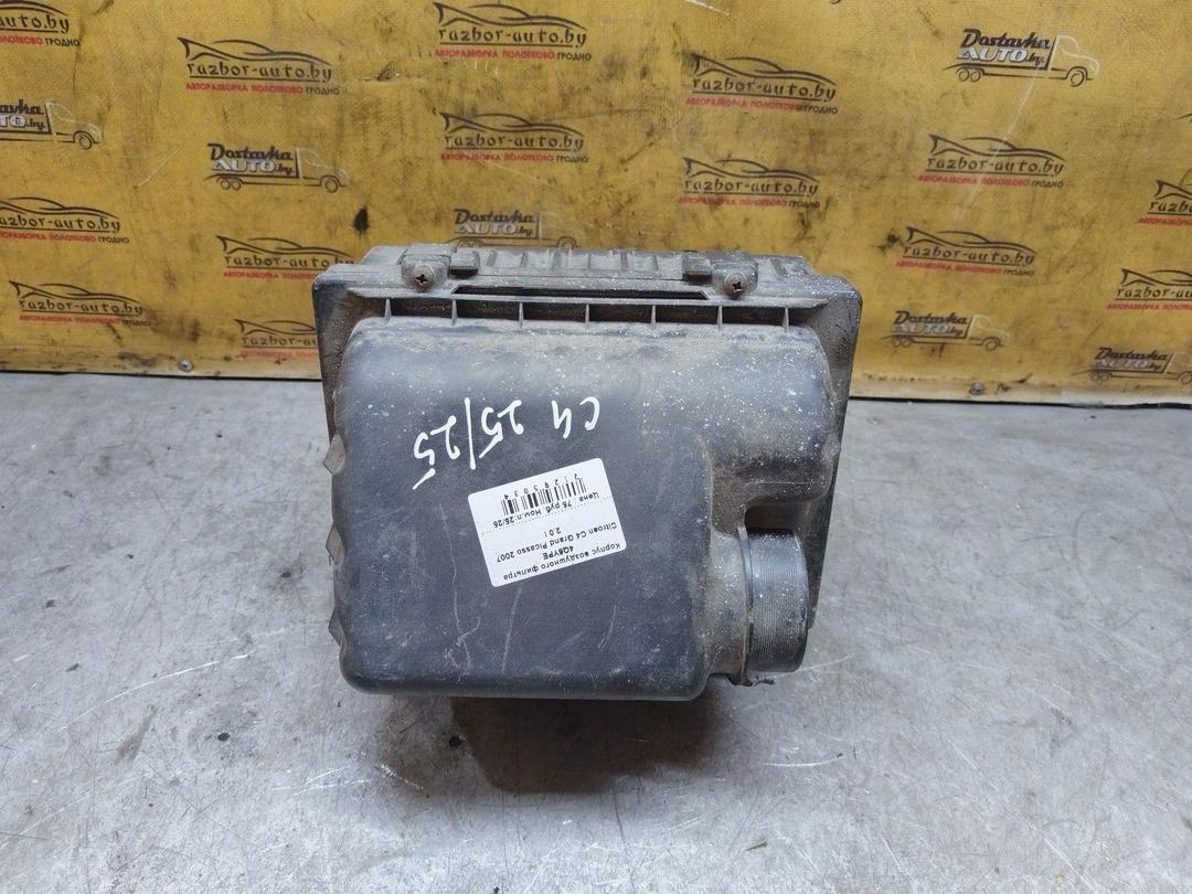 Корпус воздушного фильтра 4Q6YPE Citroen C4 Grand Picasso