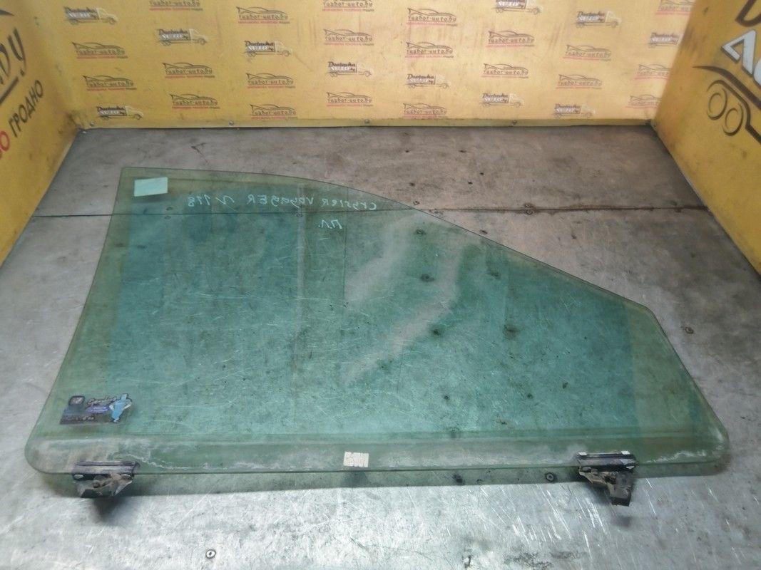 Стекло двери передней левой 7Z9Y3K Chrysler Voyager купить с доставкой