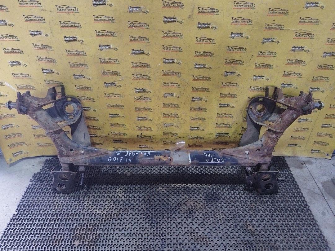 Балка подвески задняя F5773H Volkswagen Golf - Фото 1