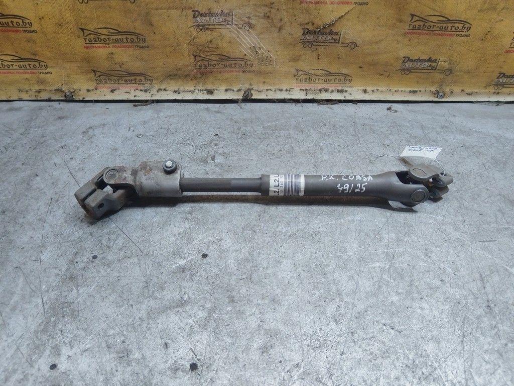 Рулевой карданчик G0IJQ3 Opel Corsa - Фото 5