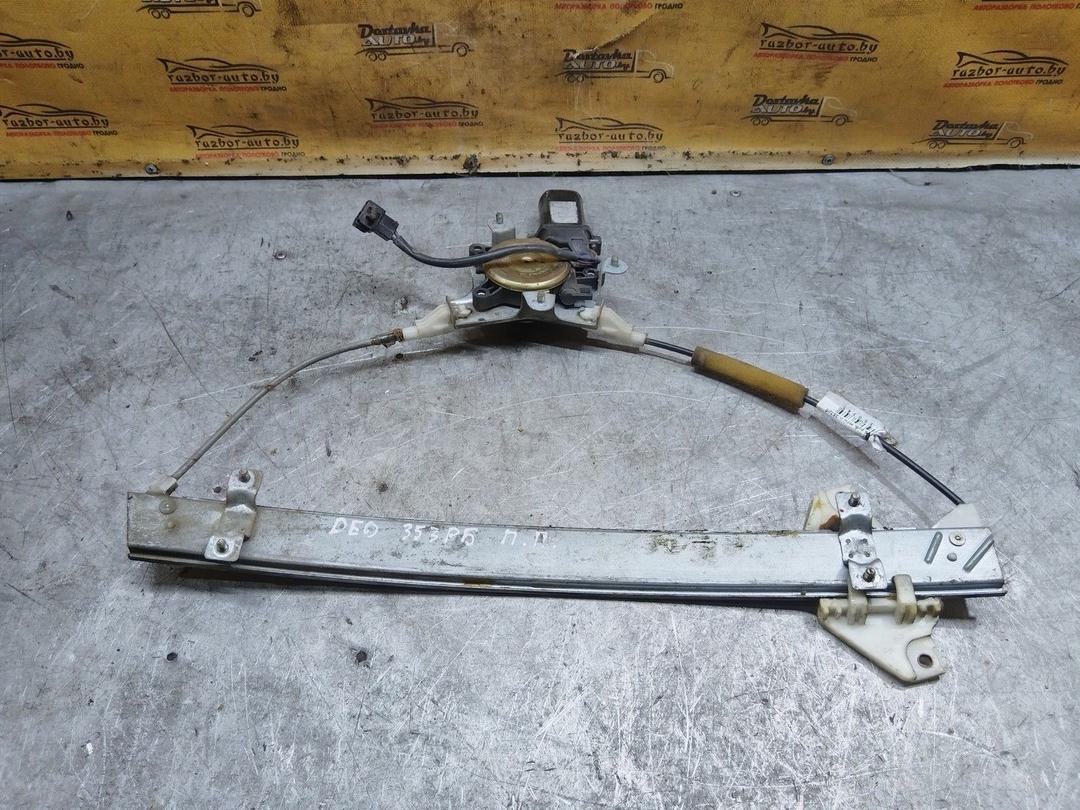 Стеклоподъемник электрический передний правый 7B57RG Daewoo Nubira