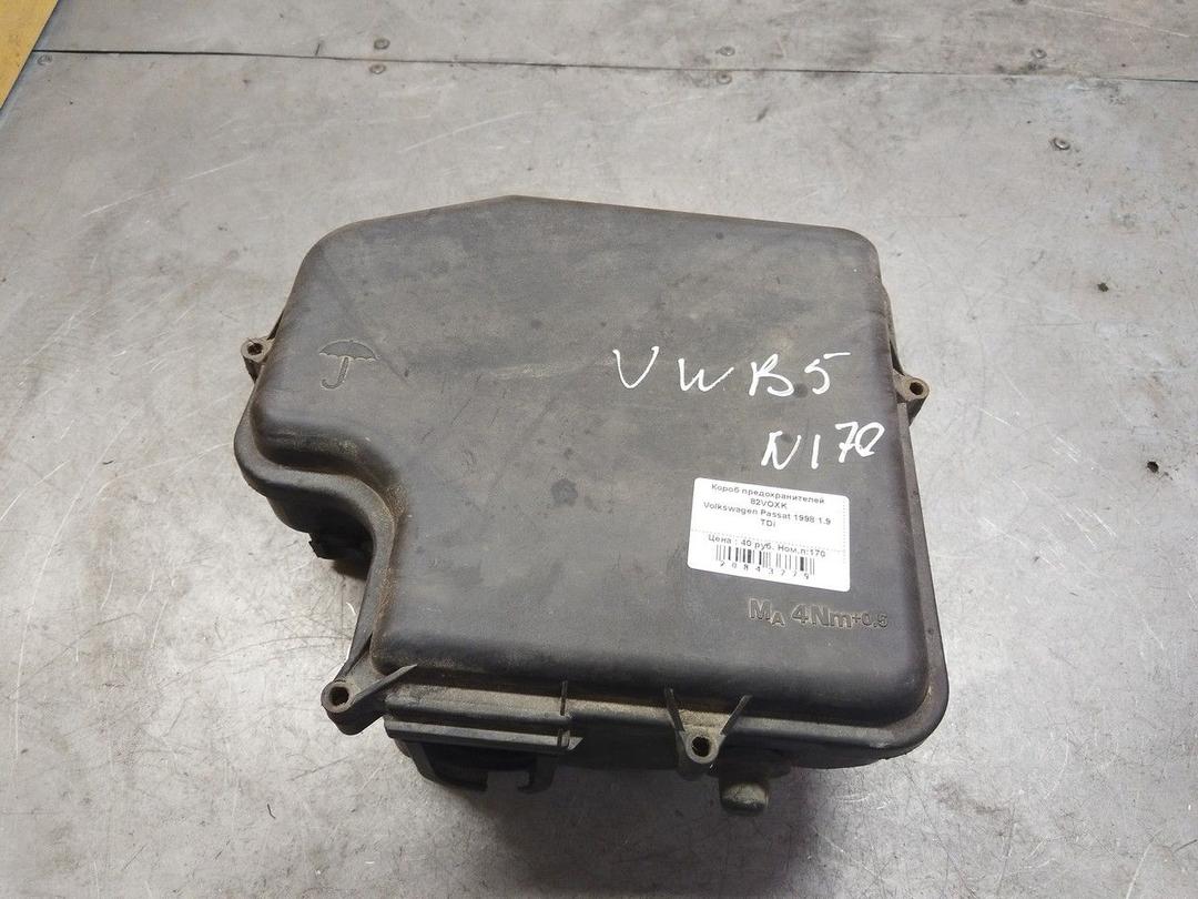 Короб предохранителей 82VOXK Volkswagen Passat - Фото 4