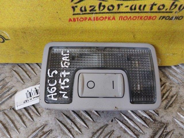 Фонарь салона (плафон) IMYEHU Audi A6 - Фото 1