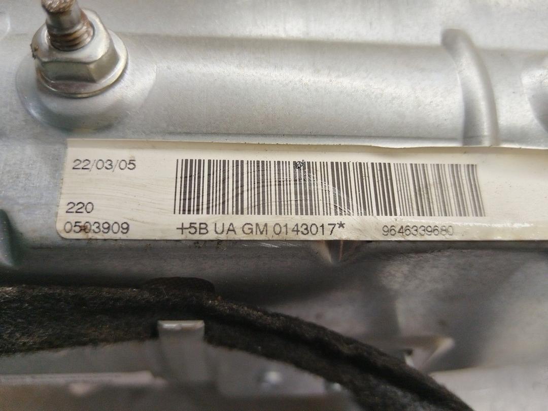 Подушка безопасности пассажира KFEO59 Citroen C4 купить в магазине запчастей бу