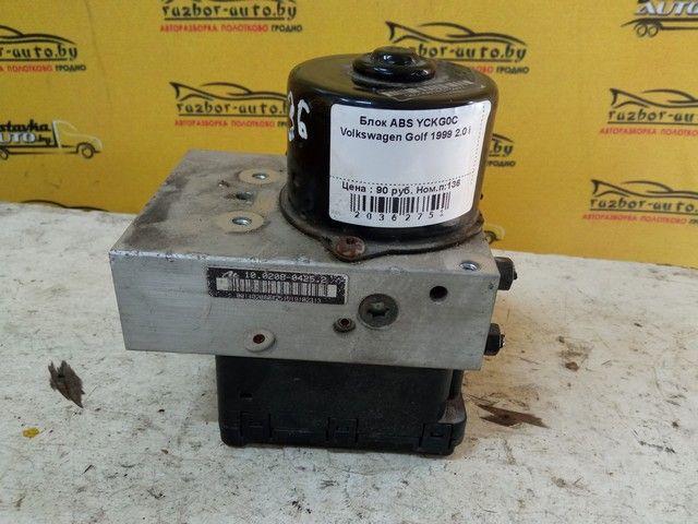 Блок ABS YCKG0C Volkswagen Golf купить