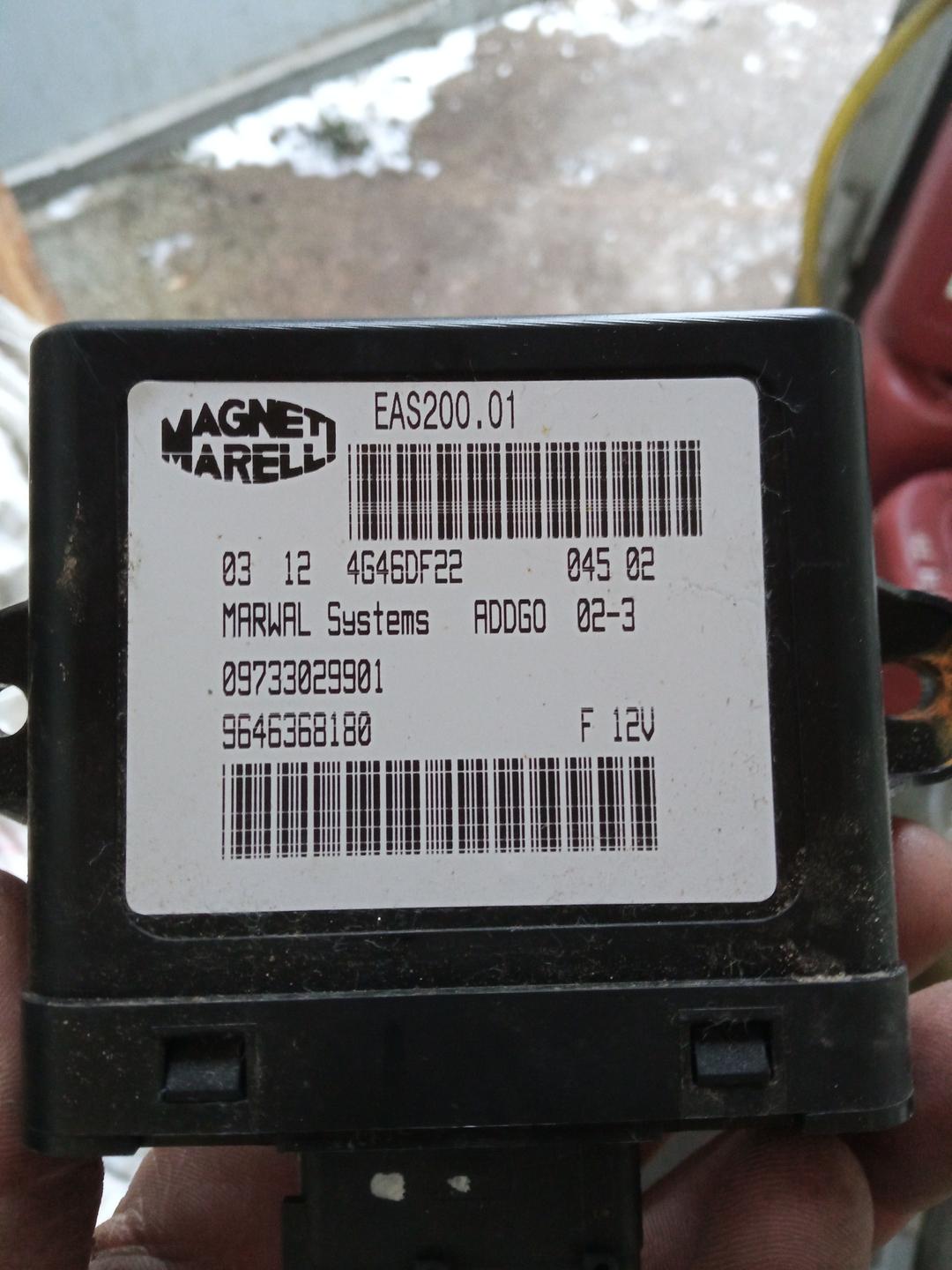 Блок управления топливным насосом B4FZSM Peugeot 307