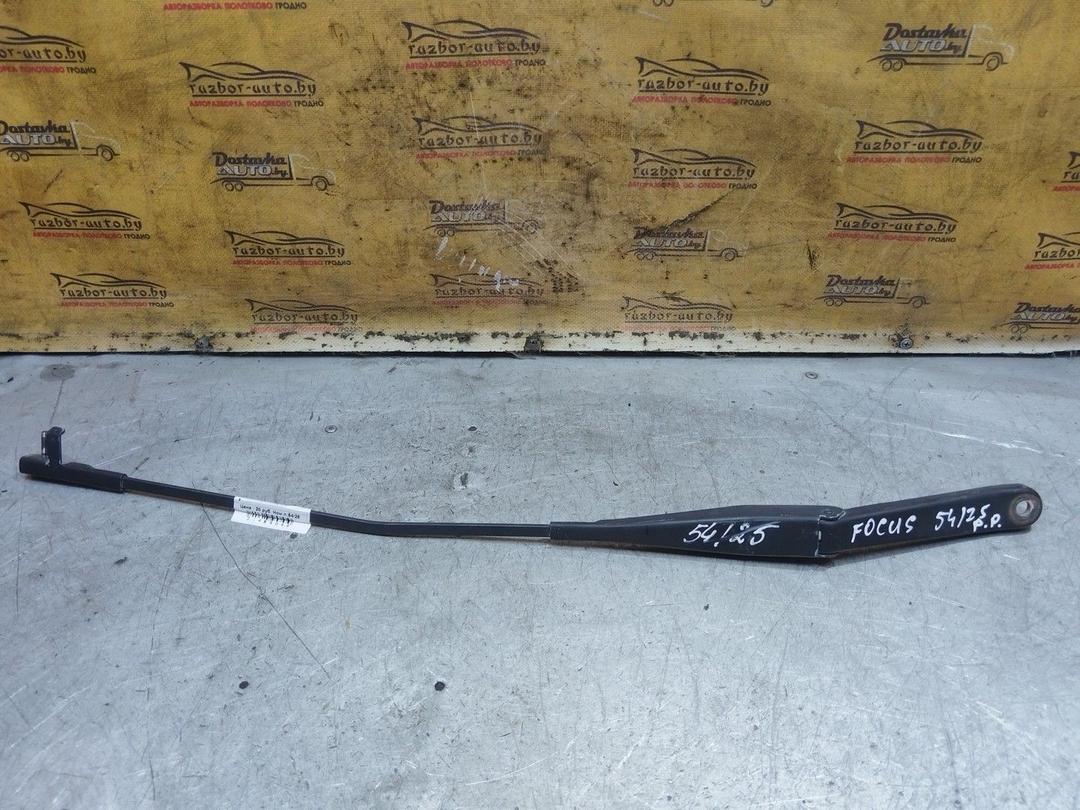 Щеткодержатель (поводок стеклоочистителя, дворник) EWX311 Ford Focus - Фото 1