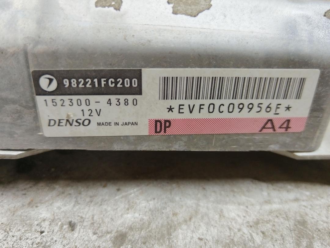 Блок AirBag YYUQS1 Subaru Forester купить в магазине запчастей бу