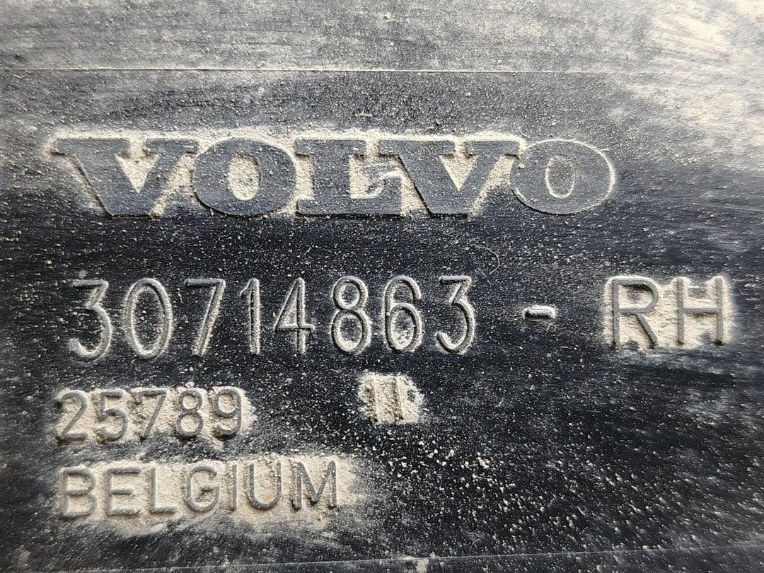 Защита днища NRT0VJ Volvo V50 - Фото 3