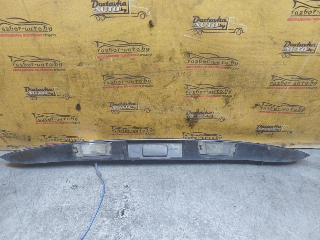 Бленда GBRI5K Renault Scenic купить с доставкой