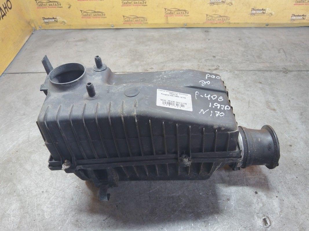 Корпус воздушного фильтра W0ZCJ9 Peugeot 406