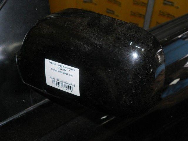 Зеркало наружное левое 1DW1HY Toyota Yaris купить