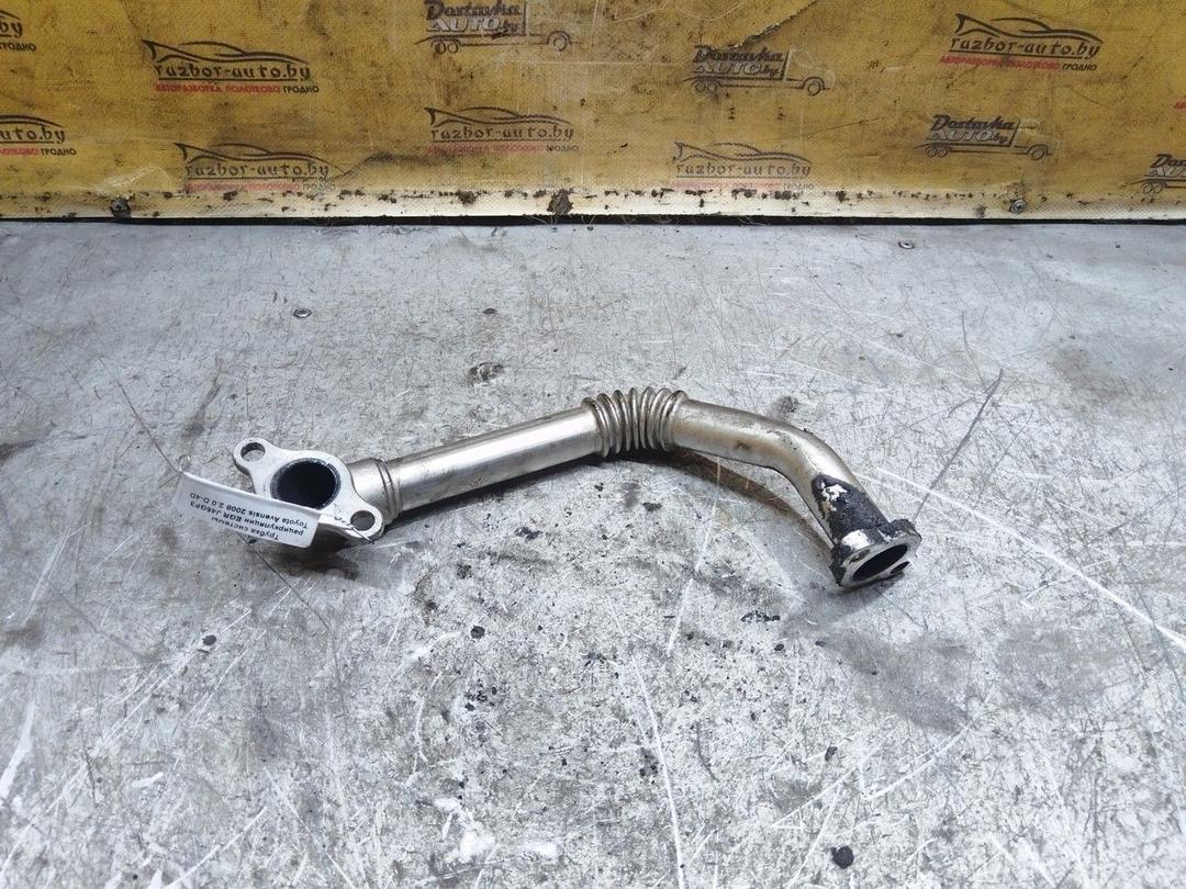 Трубка системы рециркуляции EGR J45GF3 Toyota Avensis - Фото 1