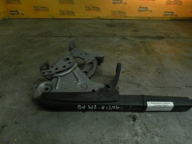 Рычаг ручного тормоза (ручника) 7R05X1 Citroen Xantia - Фото 1