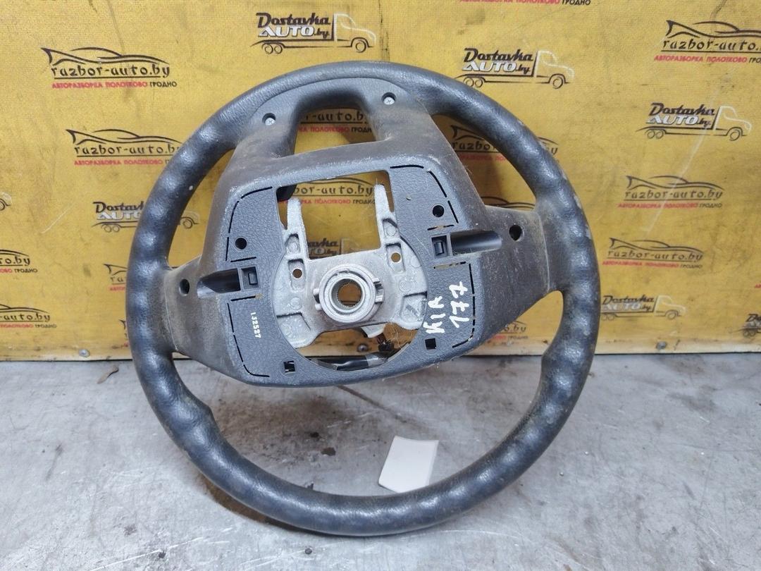 Руль 8UZ4SM Kia Sorento купить в магазине запчастей бу