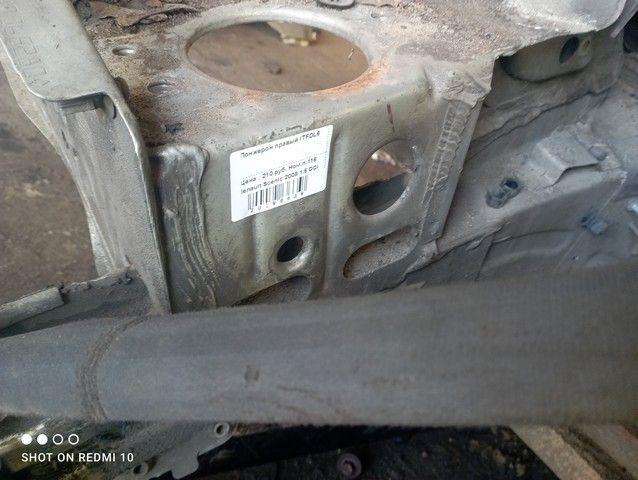 Лонжерон правый ITFDL6 Renault Scenic купить