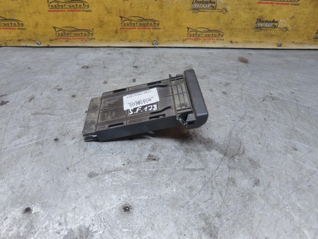 Подстаканник 7JIPT3 Subaru Forester - Фото 4