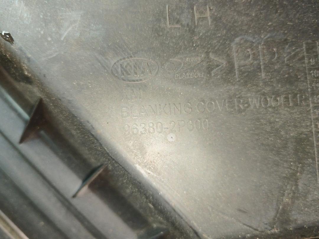 Пластик салона YRYWEI Kia Sorento купить с доставкой