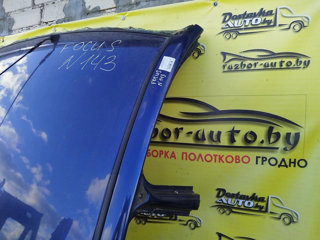 Крыша G5PSNL Ford Focus купить с доставкой. Огромный выбор запчастей и марок авто. У нас есть практически все.
