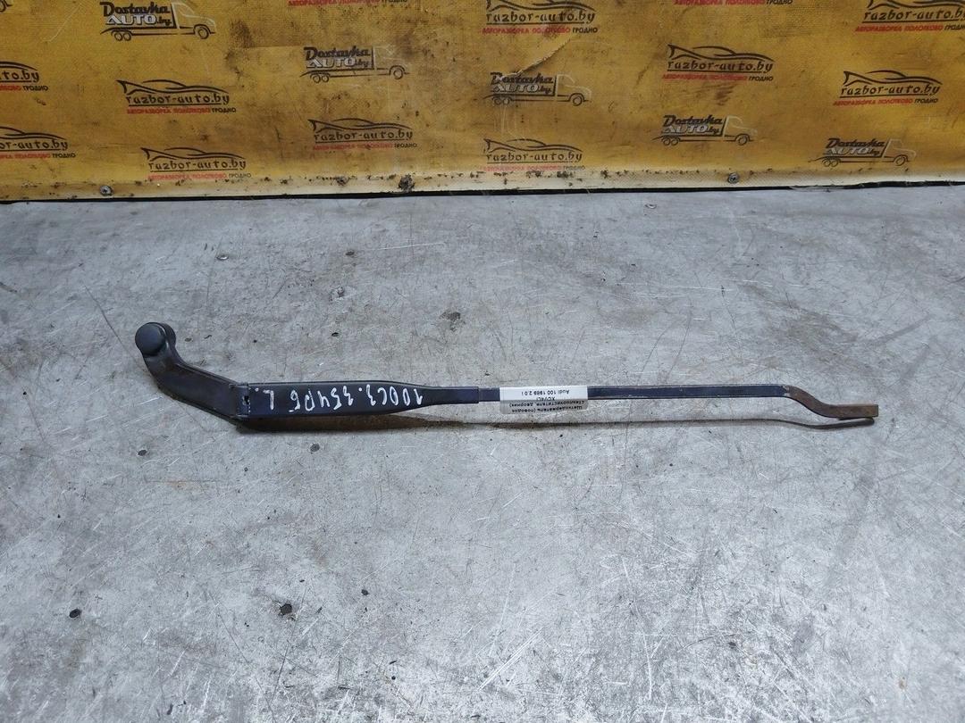 Щеткодержатель (поводок стеклоочистителя, дворник) XCV4LI Audi 100