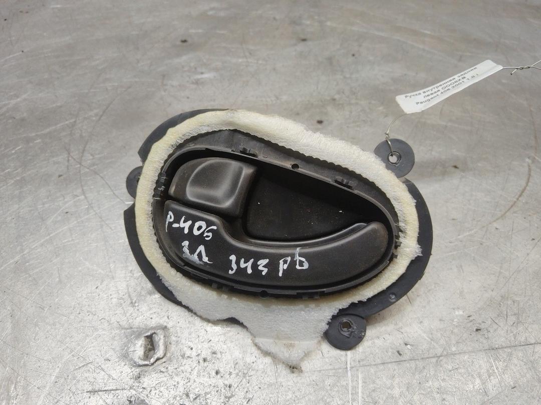 Ручка внутренняя задняя левая OOO8XB Peugeot 406