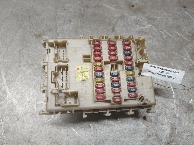 Блок предохранителей CB5TZ0 Nissan Primera