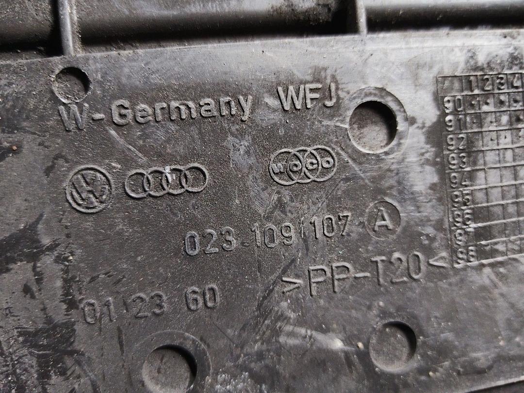 Защита (кожух) ремня ГРМ FWKB8Q Audi 100 купить в магазине запчастей бу