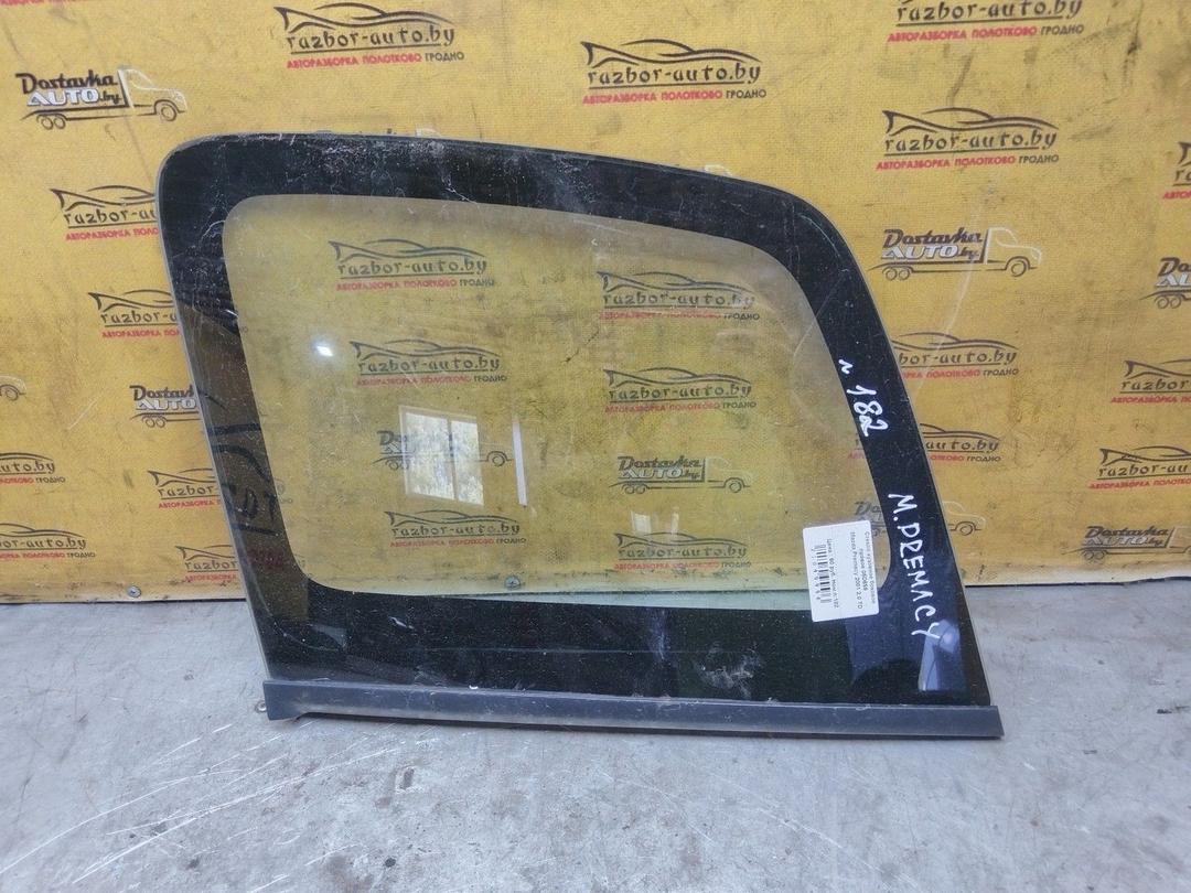 Стекло кузовное боковое правое 05D659 Mazda Premacy
