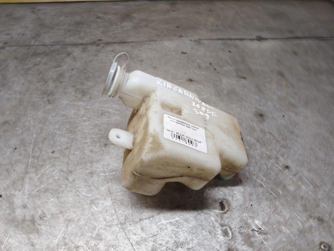 Бачок омывателя 5YM8AU Kia Carnival - Фото 1