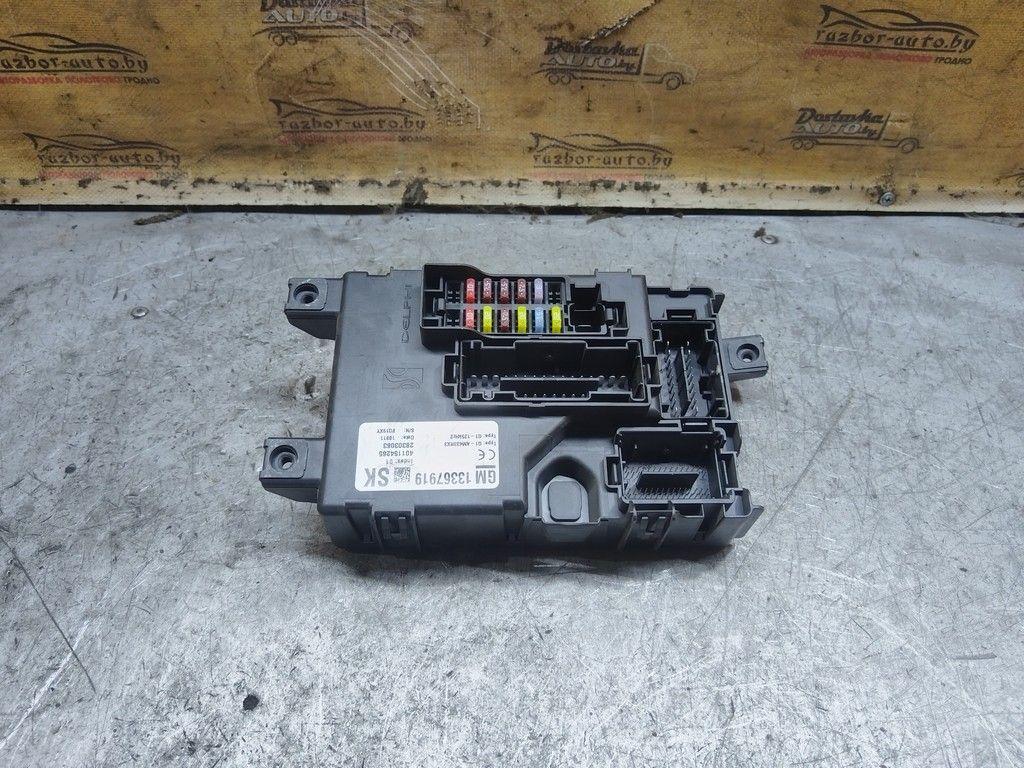 Блок предохранителей YK0FZO Opel Corsa - Фото 2