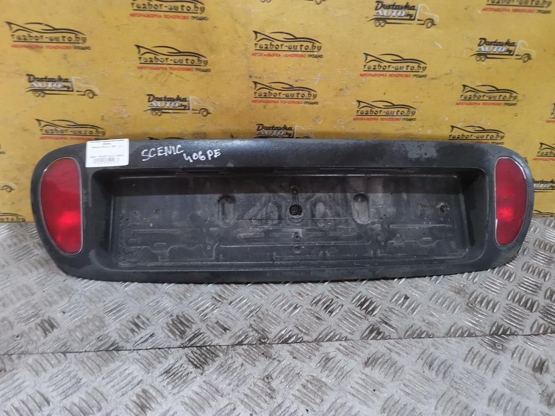 Накладка подсветки номера 2B388U Renault Scenic - Фото 1