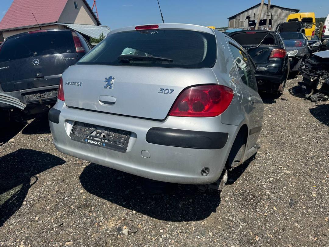 Амортизатор задний правый IAKI8N Peugeot 307 купить с доставкой