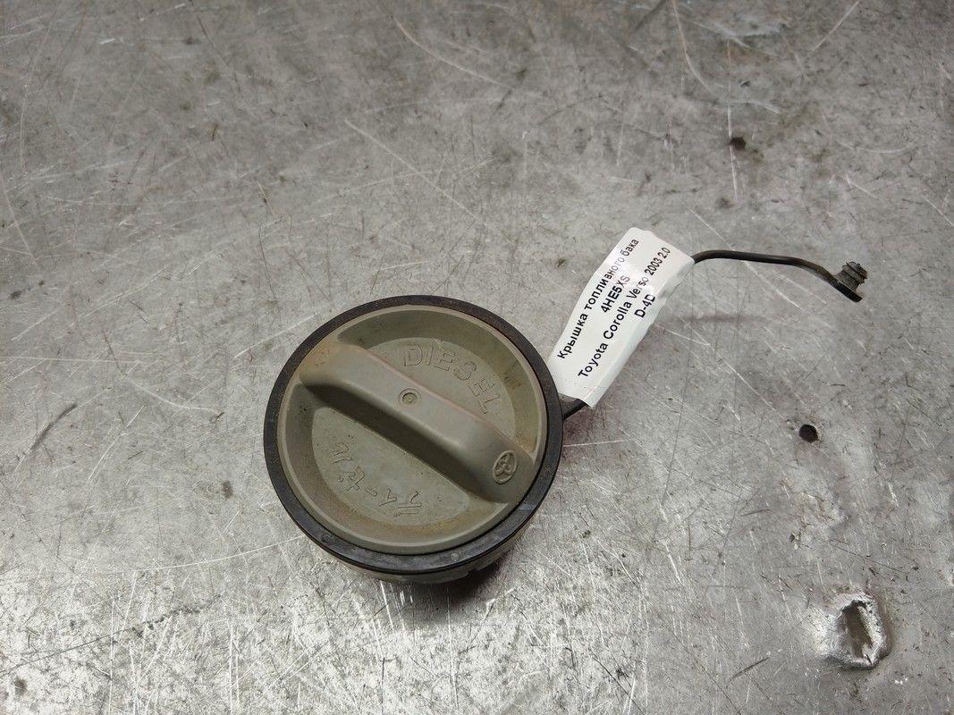 Крышка топливного бака 4HE5XS Toyota Corolla Verso - Фото 1