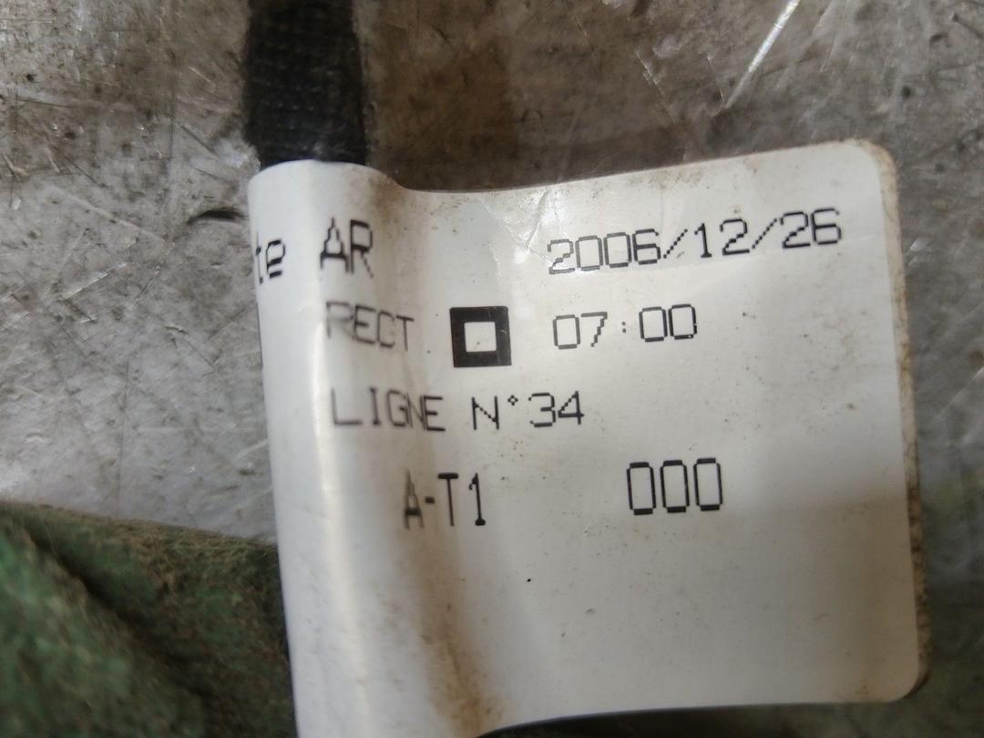 Проводка двери задней правой 84069I Citroen C4 Grand Picasso undefined