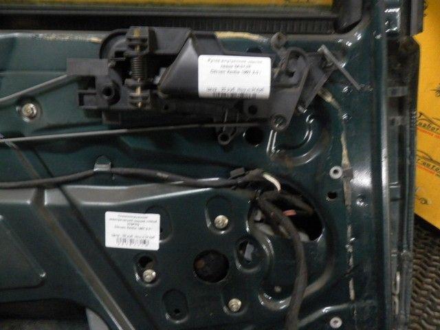 Ручка внутренняя задняя левая 5A3YVR Citroen Xantia