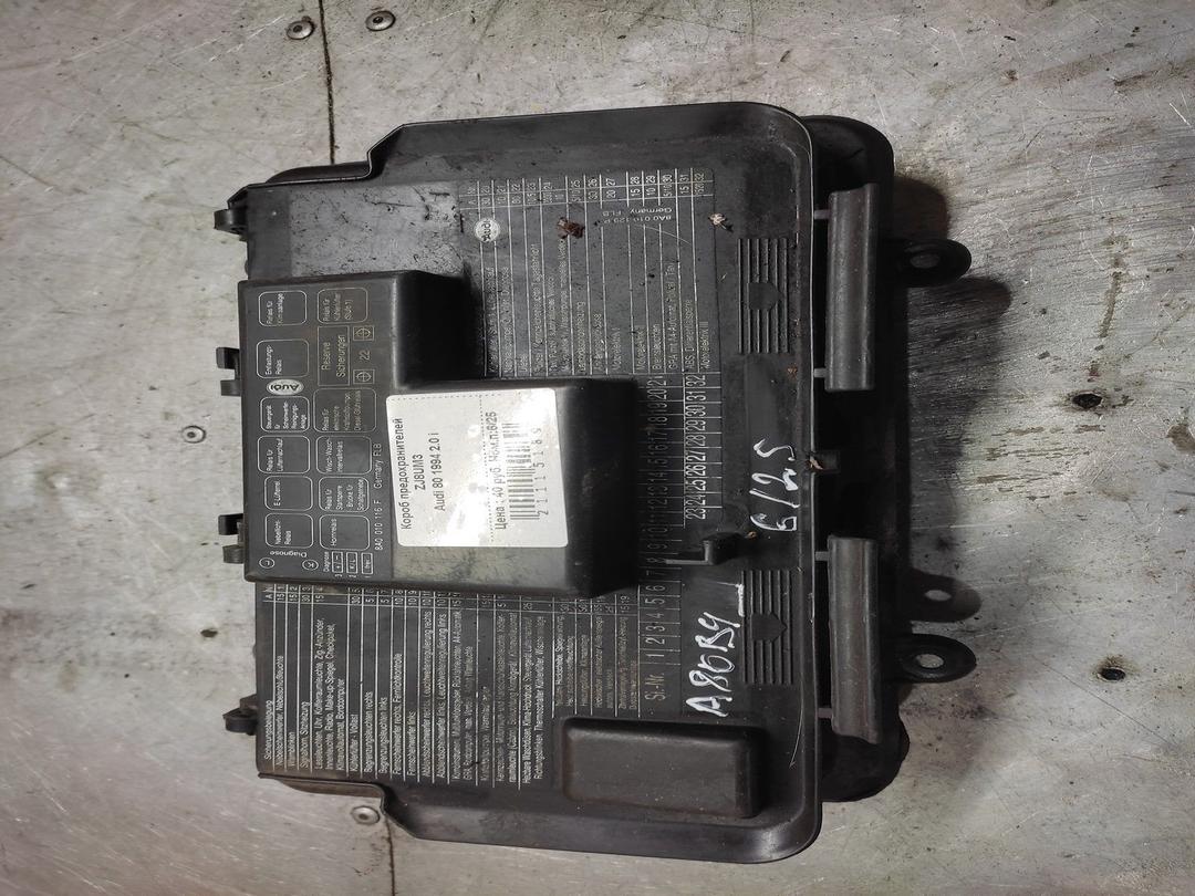Короб предохранителей ZJ8UM3 Audi 80 - Фото 1