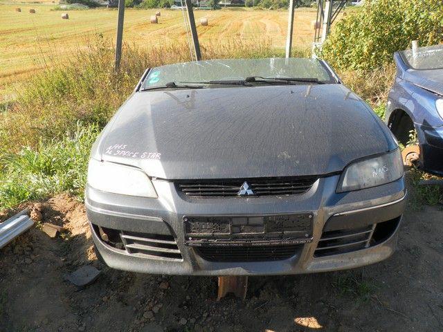 Кожух рулевой колонки I6TLL4 Mitsubishi Space Star - Фото 1