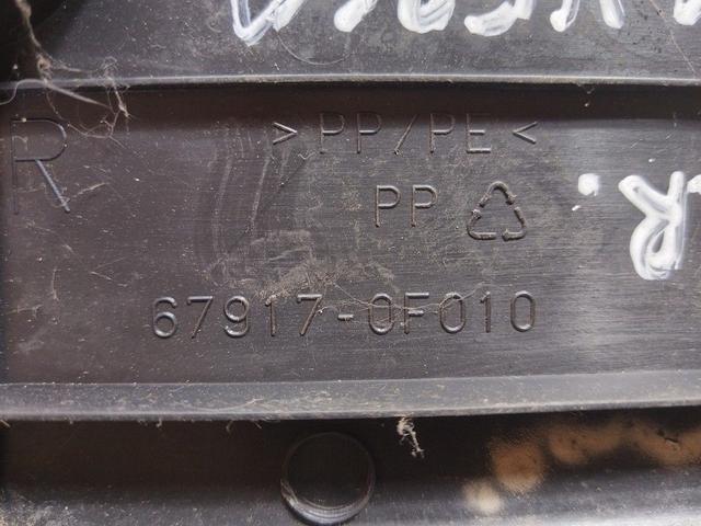 Накладка на порог внутренняя передняя правая V5TJGP Toyota Corolla Verso - Фото 4