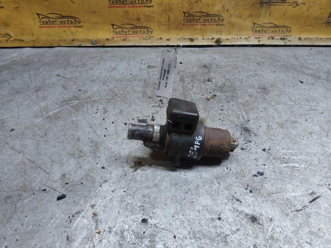 Клапан холостого хода P70MQP Audi 100