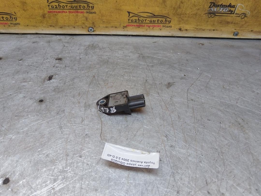 Датчик удара OGUQC8 Toyota Avensis купить