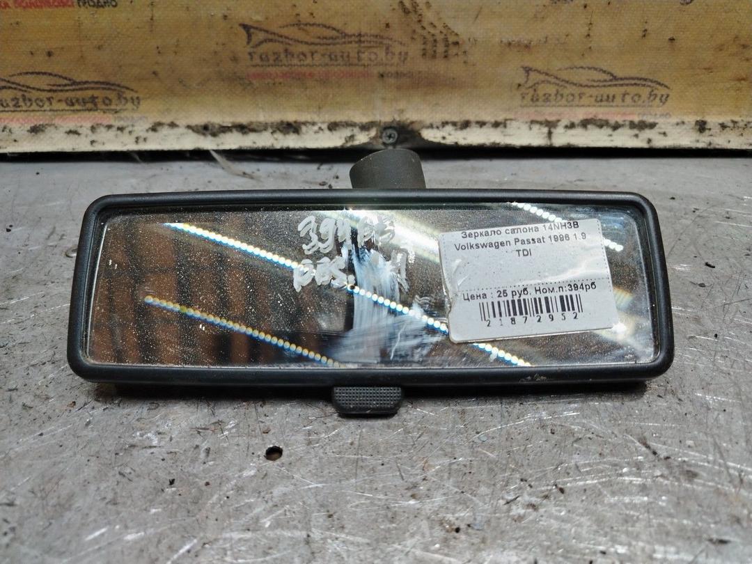 Зеркало салона 14NH3B Volkswagen Passat - Фото 1